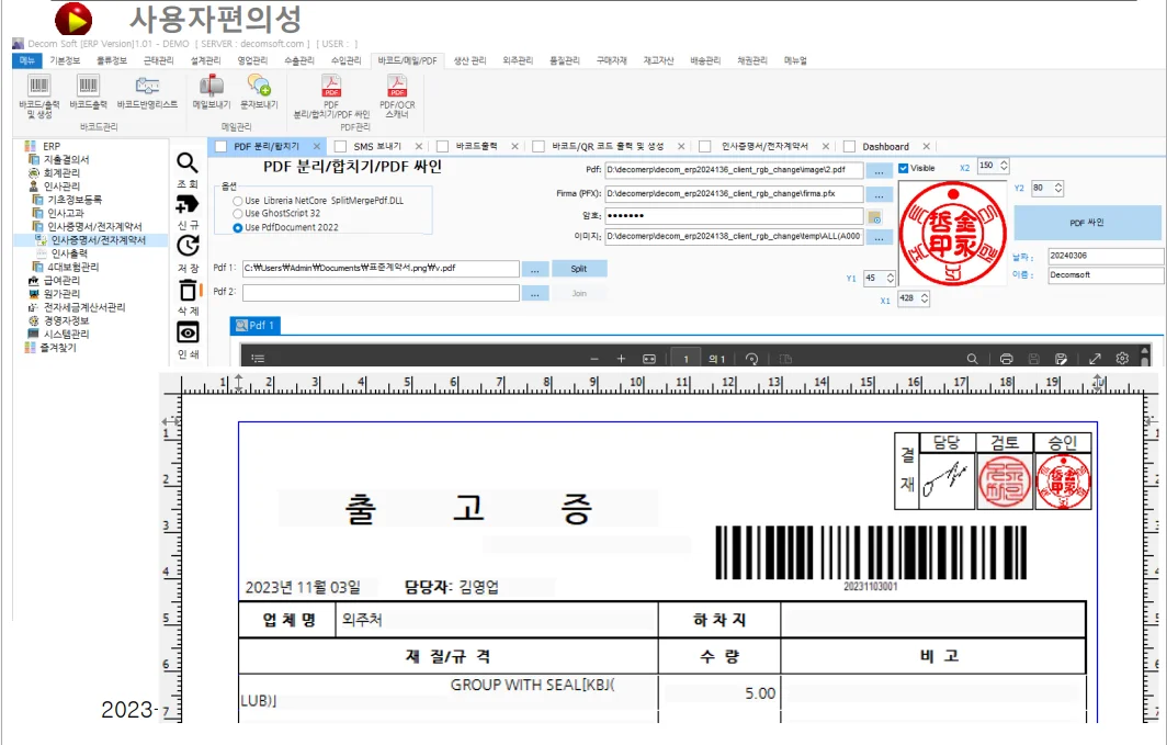 상세이미지-5