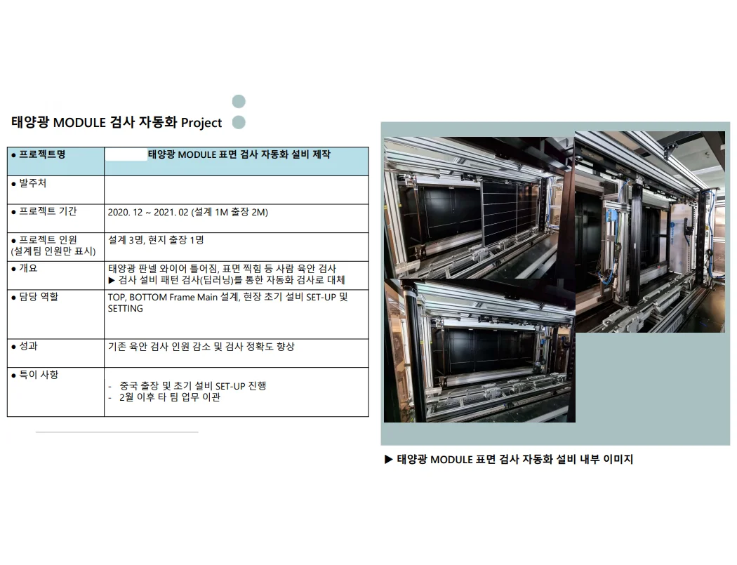 상세이미지-3