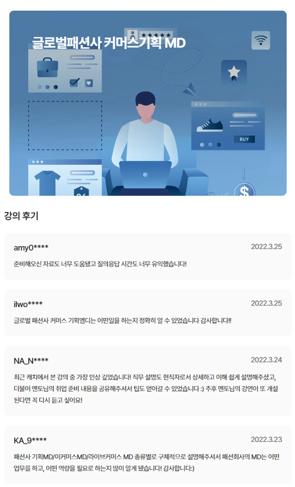 상세이미지-1