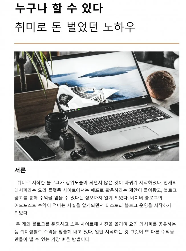 상세이미지-0