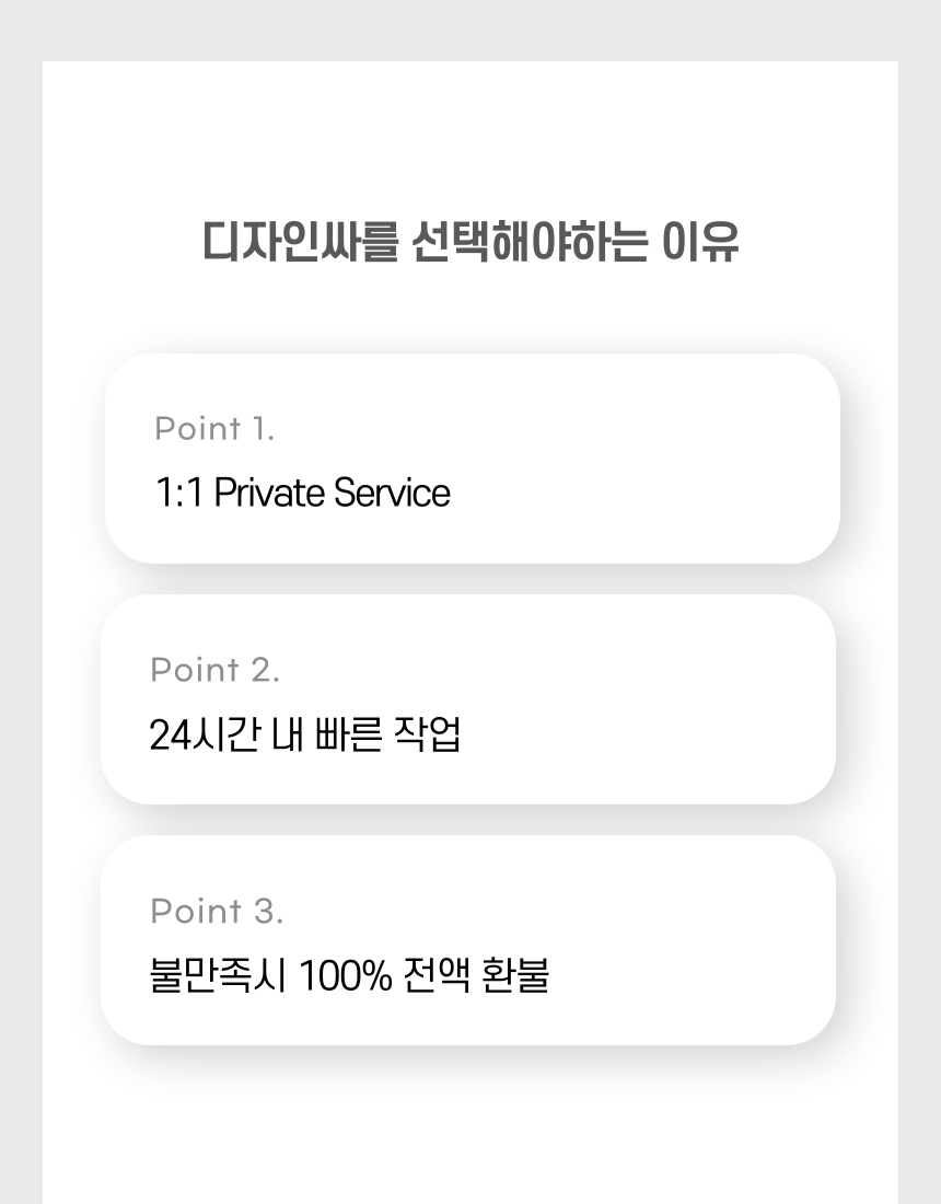 상세이미지-1