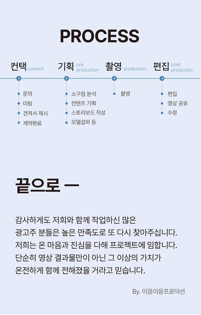 상세이미지-4