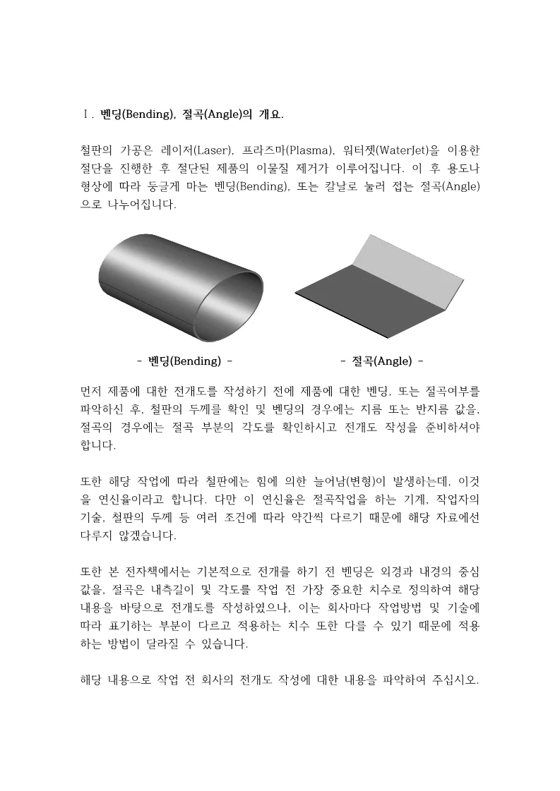 상세이미지-2