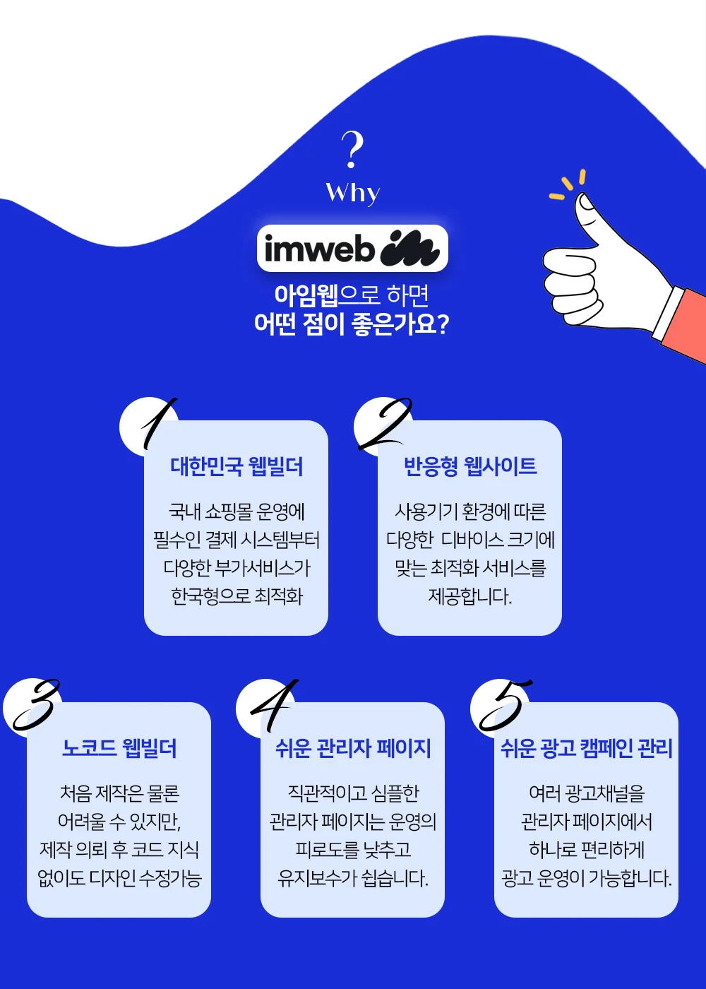 상세이미지-1