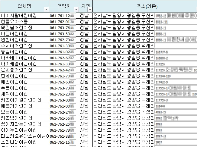 상세이미지-3