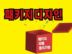 포트폴리오