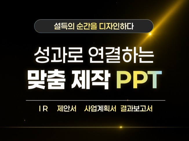 연관서비스