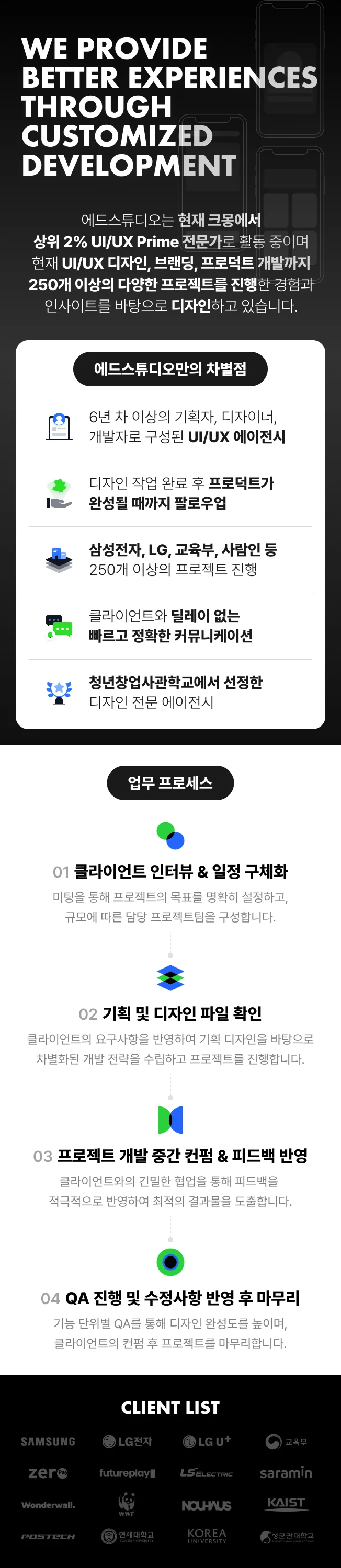 상세이미지-0