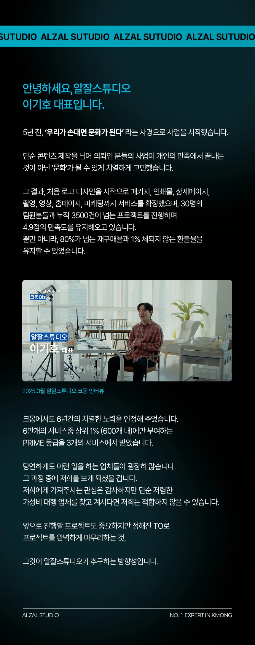 상세이미지-4