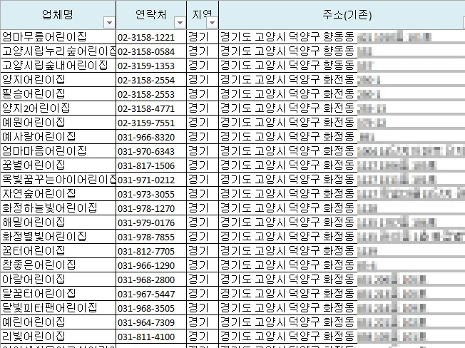 상세이미지-6