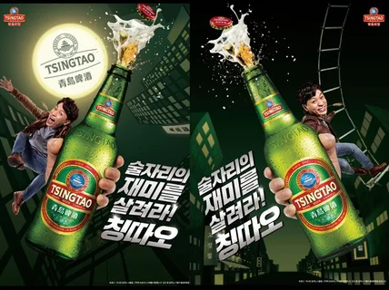 원하시는 이미지를 만들어 드립니다.