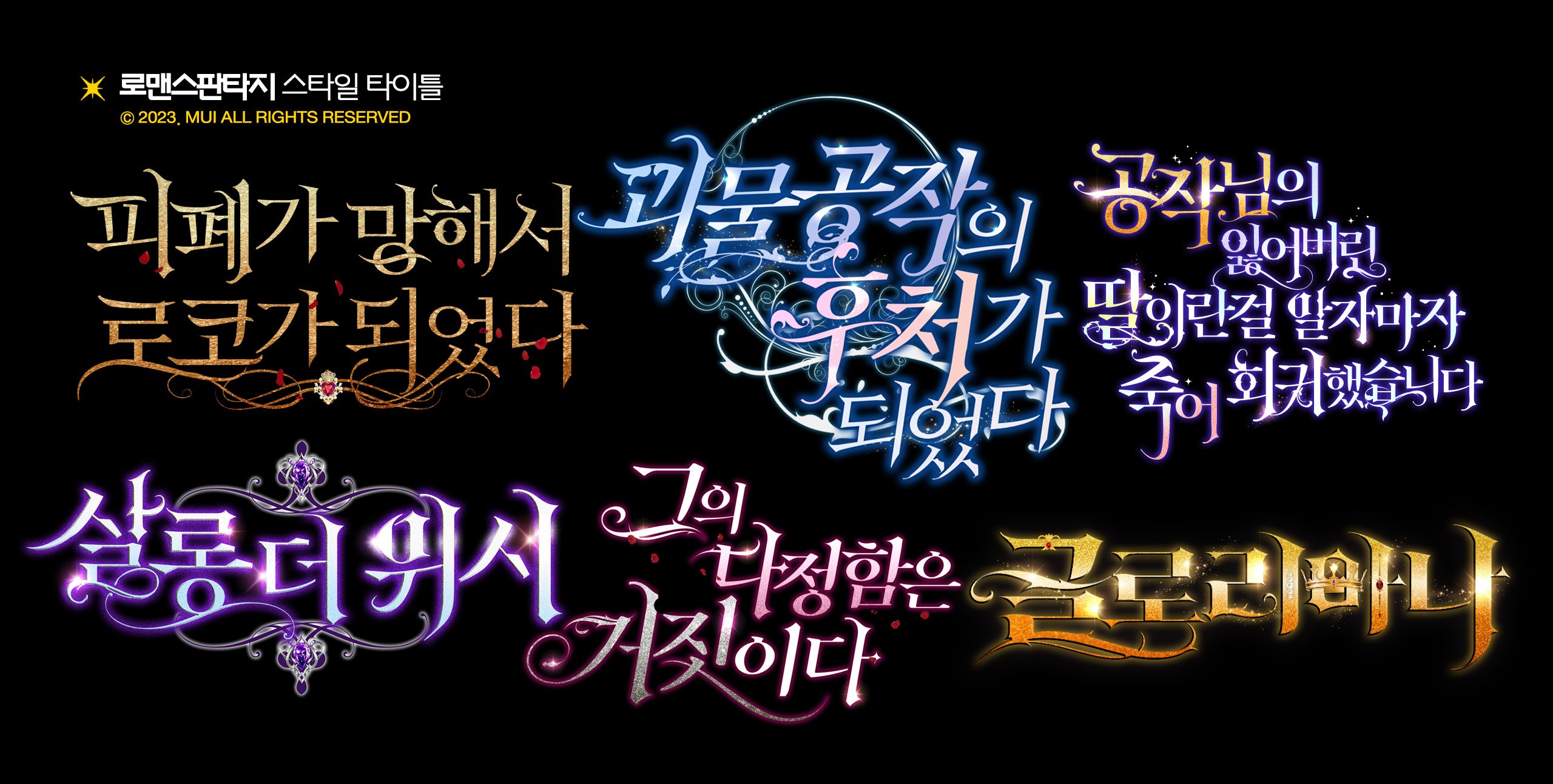 상세이미지-0