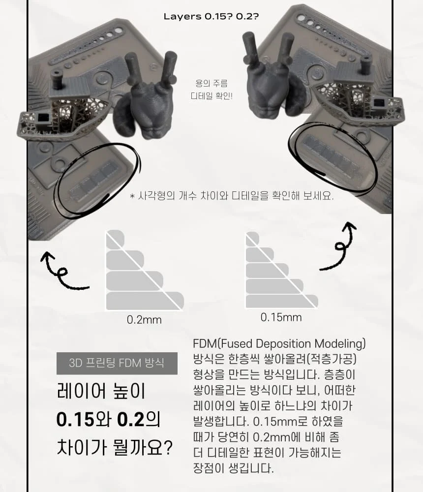 상세이미지-1