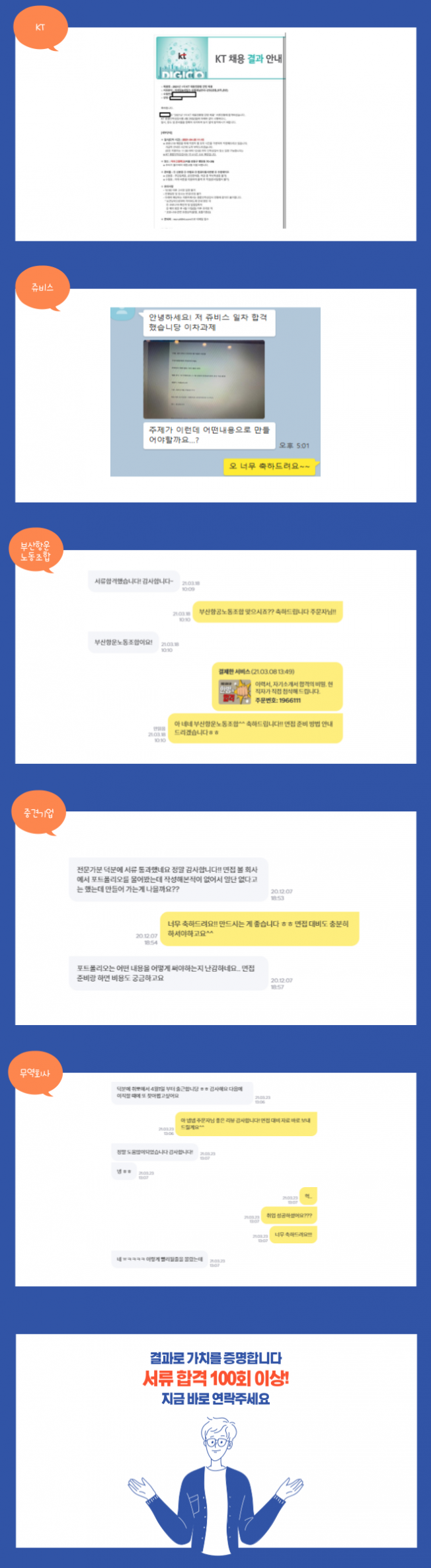 상세이미지-8