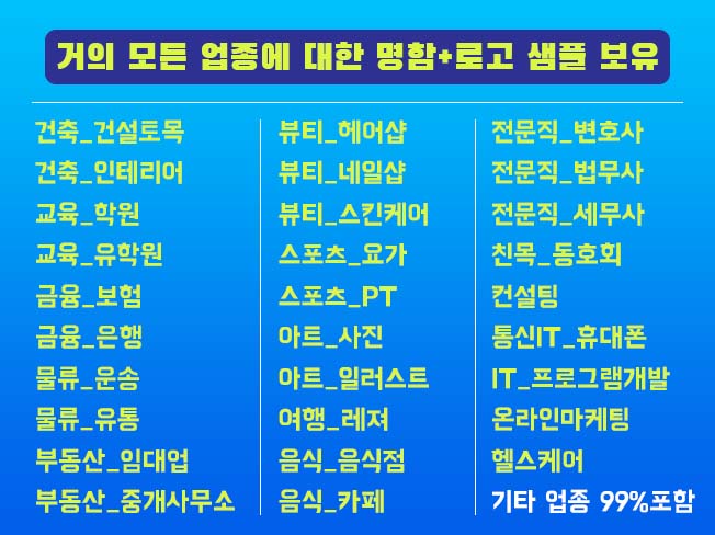 상세이미지-0