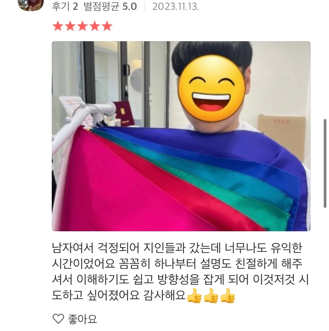 상세이미지-7