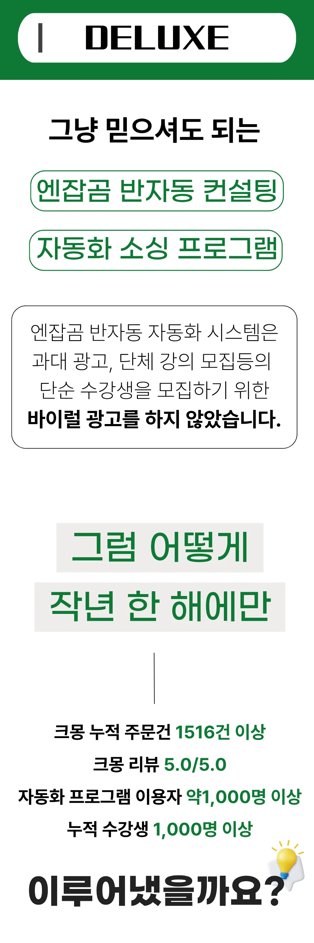 상세이미지-4