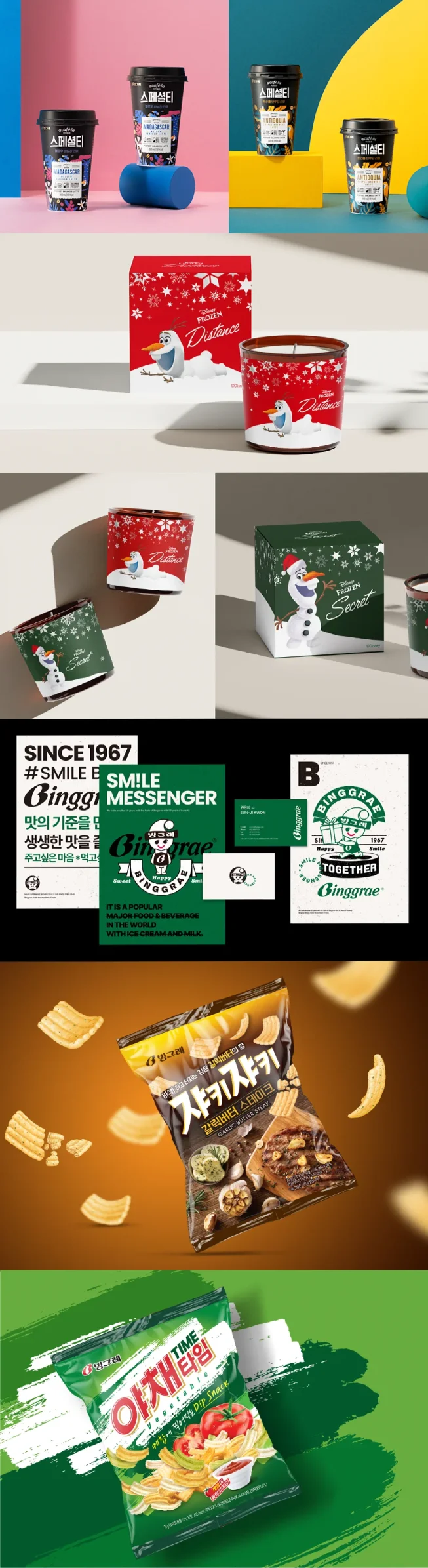 상세이미지-3