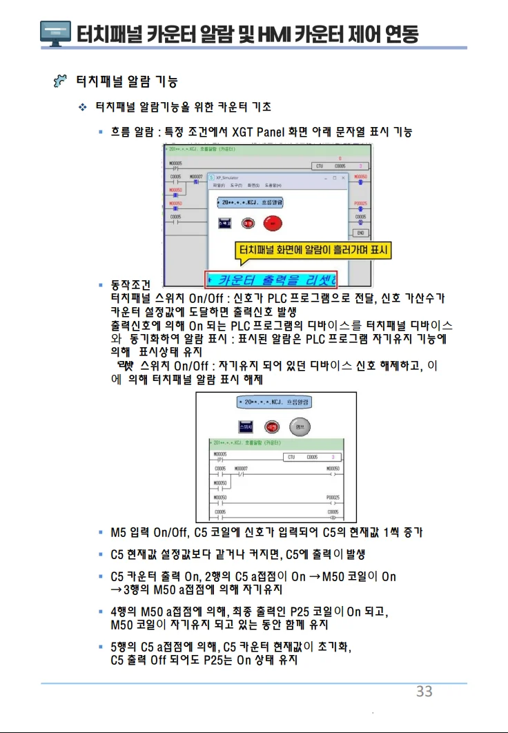 상세이미지-6