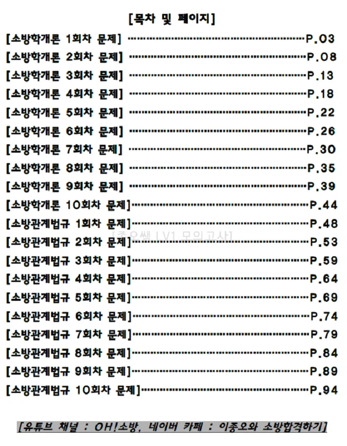 상세이미지-2