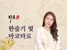 연애운,재회운,취업운,이직운,금전운등 모든 타로상담해 드립니다.