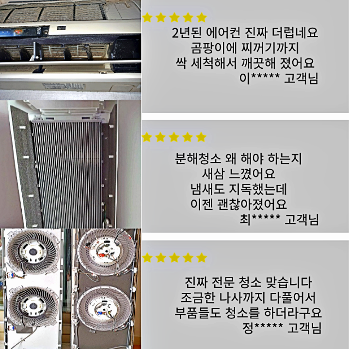 상세이미지-8