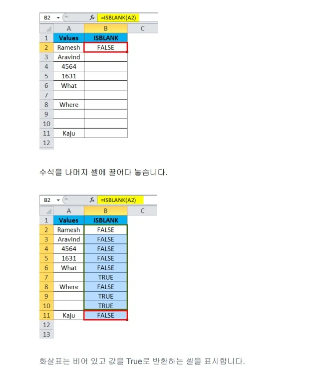 상세이미지-3