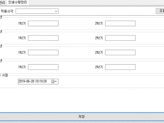 상세이미지-4