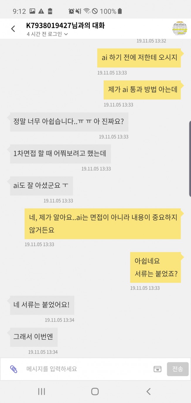 상세이미지-4
