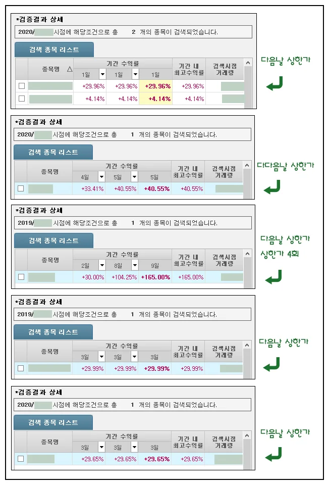 상세이미지-3