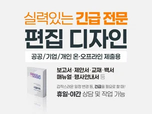 포트폴리오