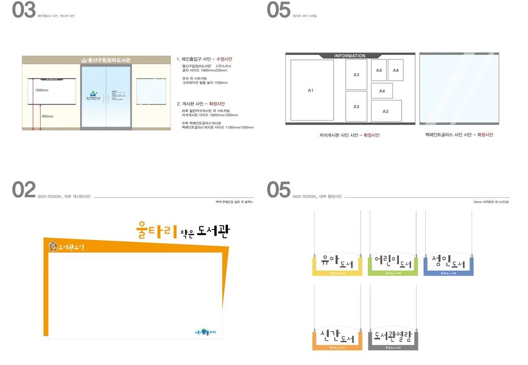 상세이미지-2