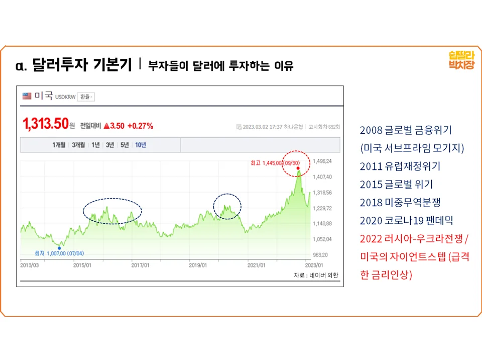 상세이미지-1