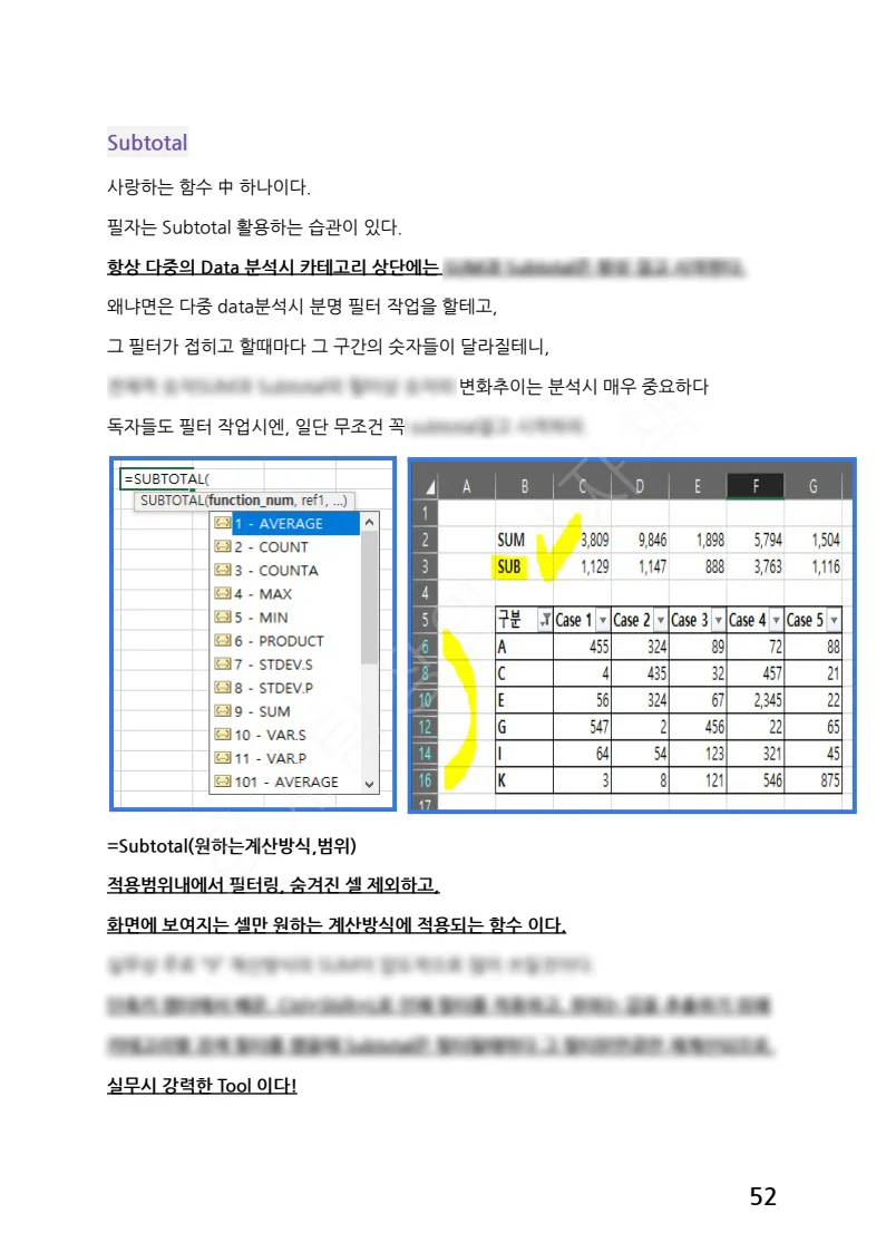 상세이미지-6