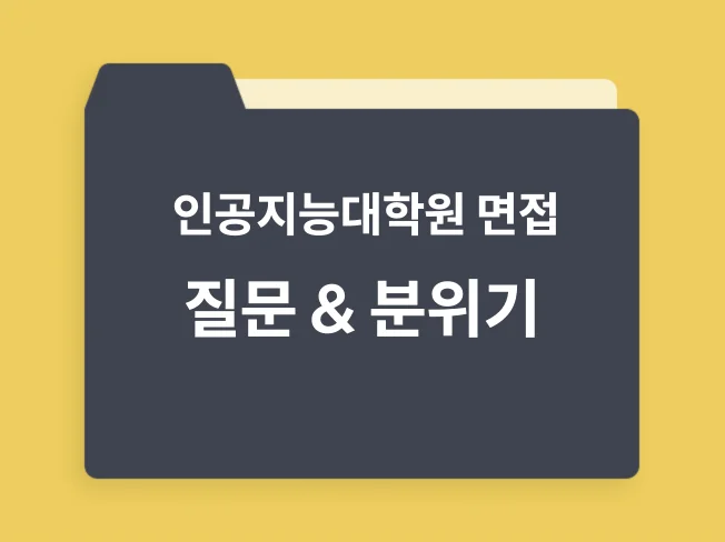 메인 이미지