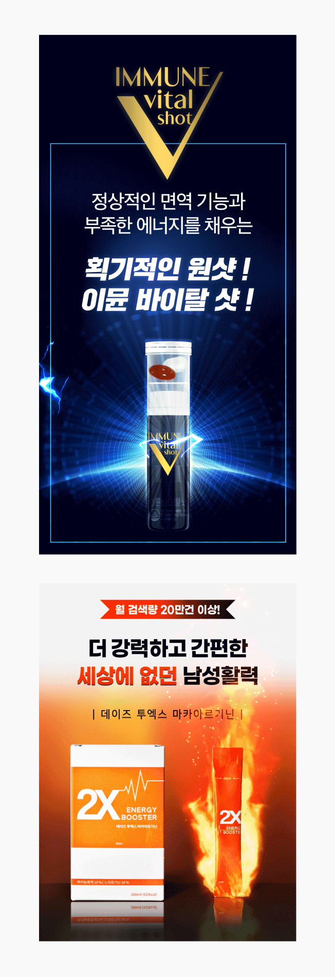 상세이미지-6