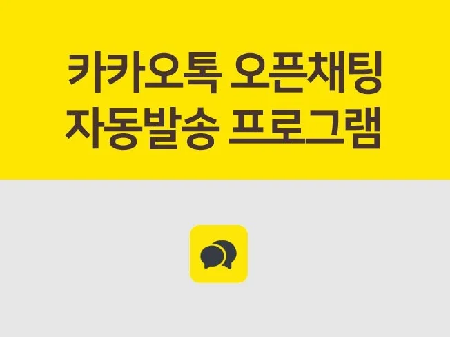 서비스 메인 이미지