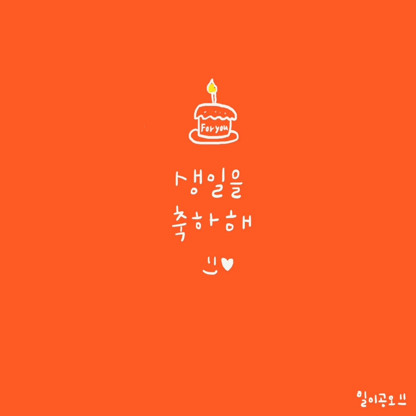 상세이미지-2