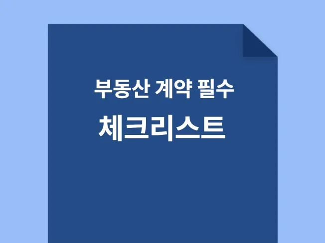 메인 이미지