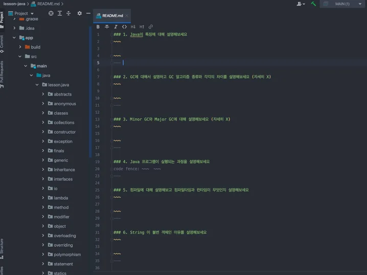 1. JAVA 기초 ..