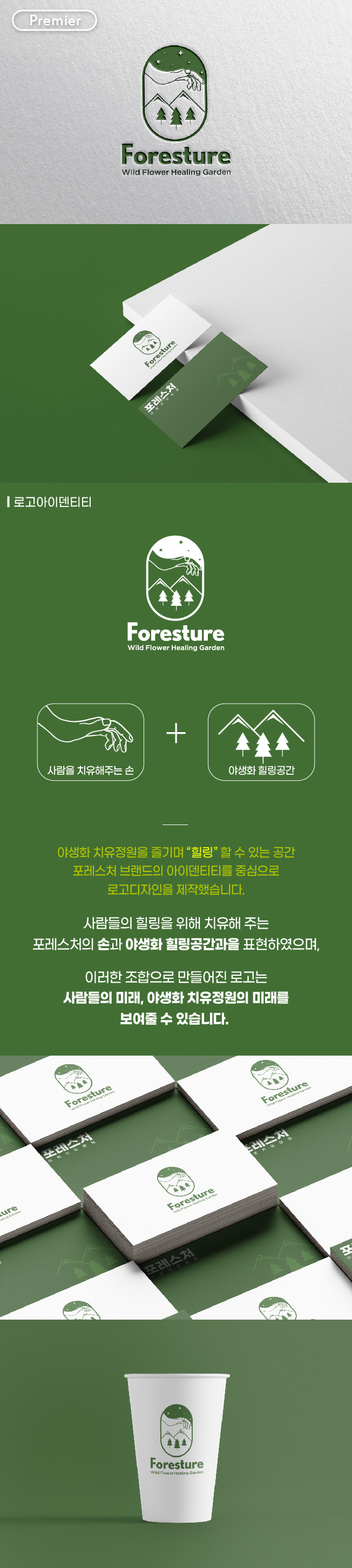 상세이미지-5