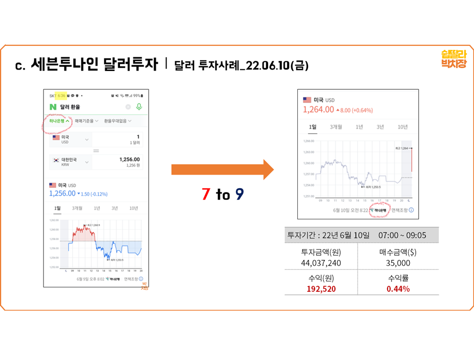 상세이미지-2