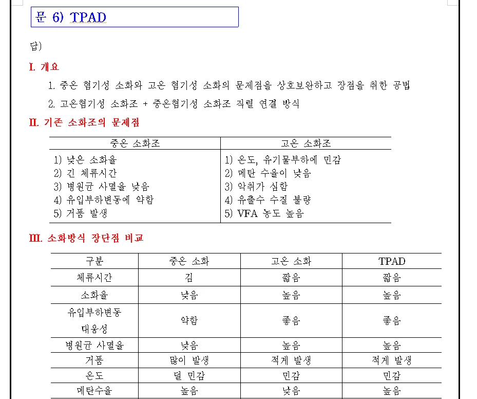 상세이미지-3