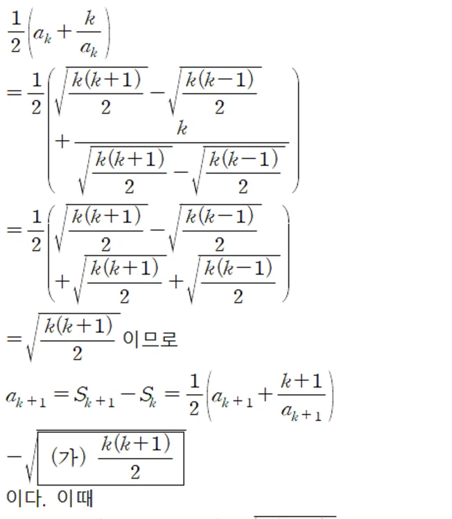 상세이미지-0