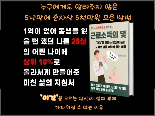 메인 이미지