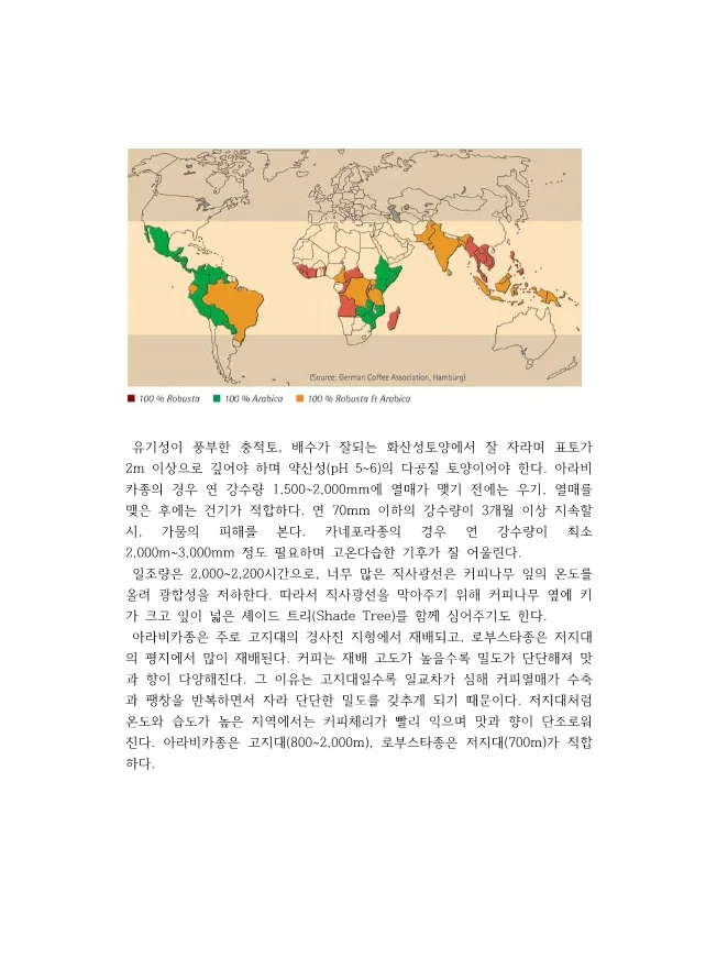 상세이미지-4