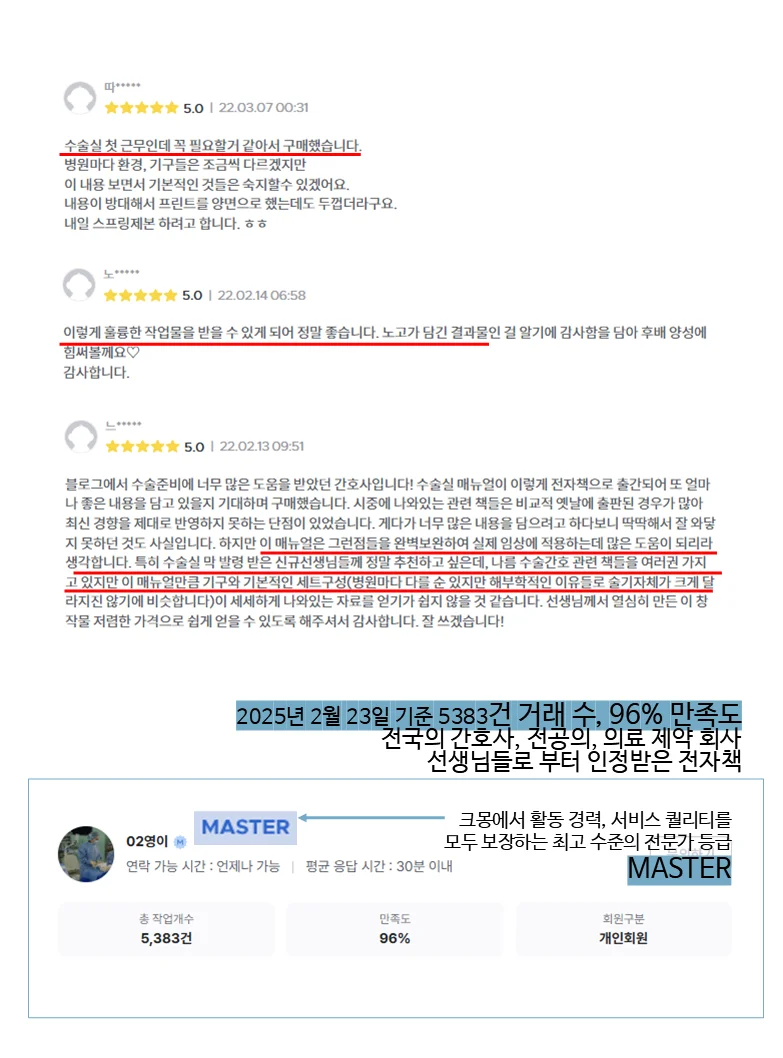 상세이미지-3
