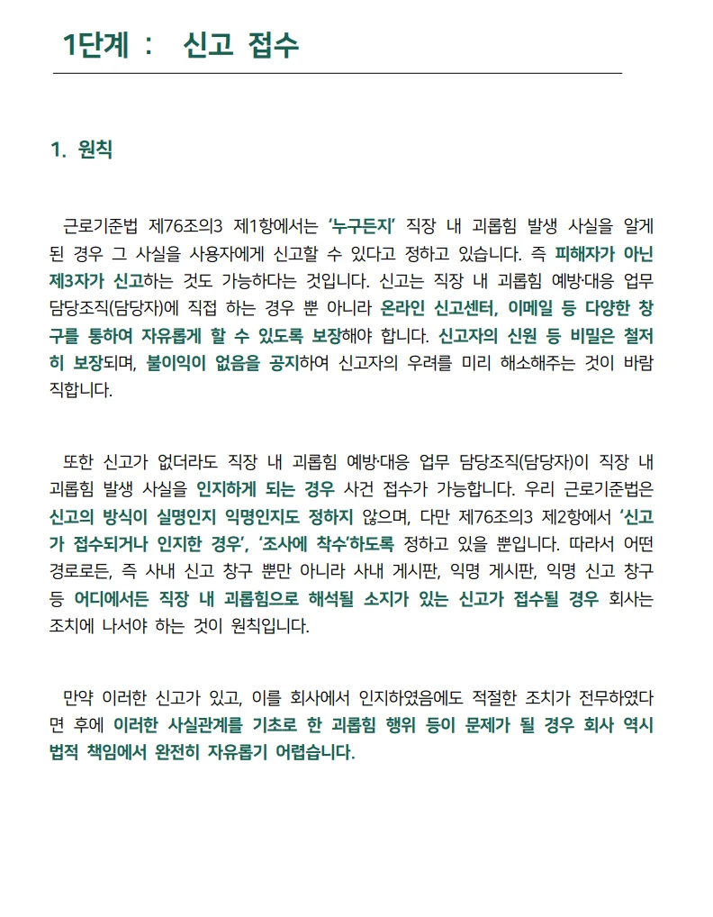 상세이미지-2