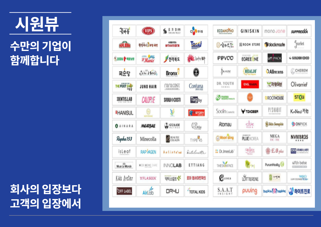 상세이미지-2