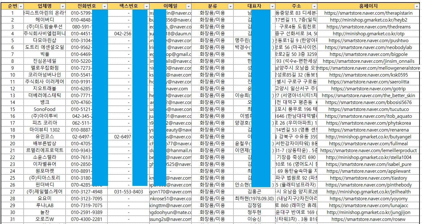 상세이미지-0